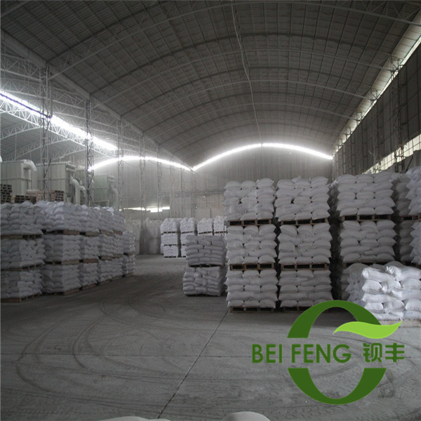 ��˾�}(c��ng)��(k��)�F(xi��n)��(ch��ng)